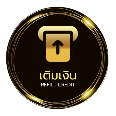 ฝากเงิน ดูหนังออนไลน์ ซีรี่ย์ อัตโนมัติ 24 ชั่วโมง