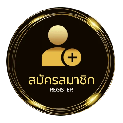 สมัครฟรี ดูหนังออนไลน์ ซีรี่ย์ ง่ายสุด ๆ