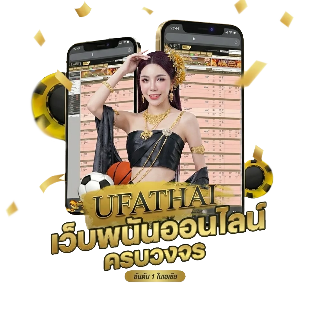 ดูหนังออนไลน์ ซีรี่ย์ โปรโมชั่น — สมาชิกทุกคน