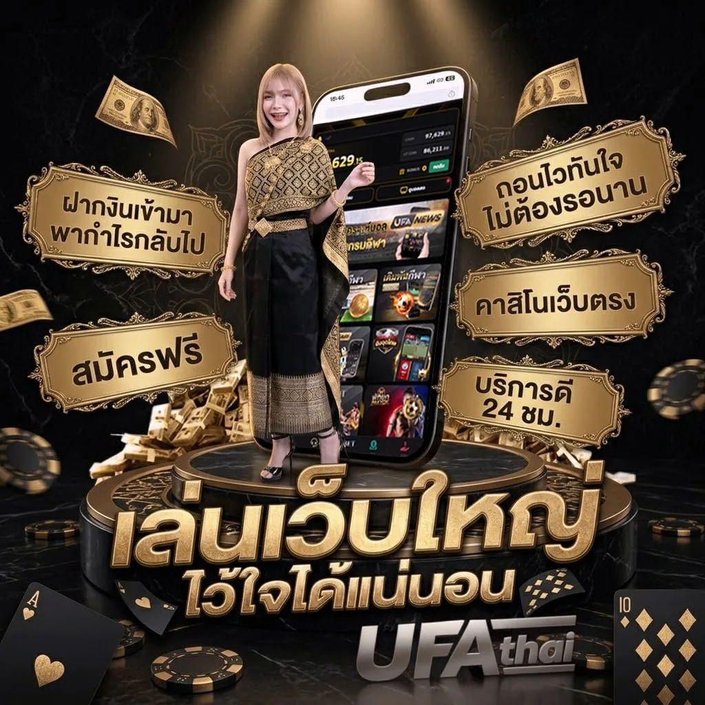 ดูหนังออนไลน์ ซีรี่ย์ Brand Banner — ตัวแทนอย่างเป็นทางการ